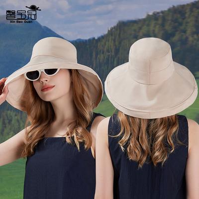 New Spring and Summer Outdoor Sun Hat Children's Fashion Versatile Sun Hat Big Brim Face Protection Bucket Hat