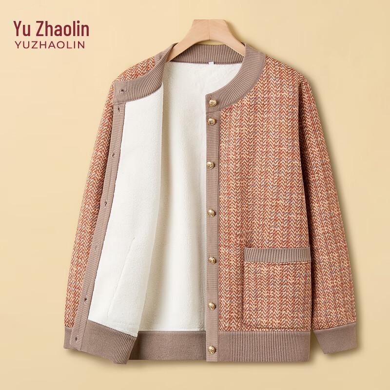 

Элегантный женский кардиган YUZHAOLIN крупной вязки 4XL