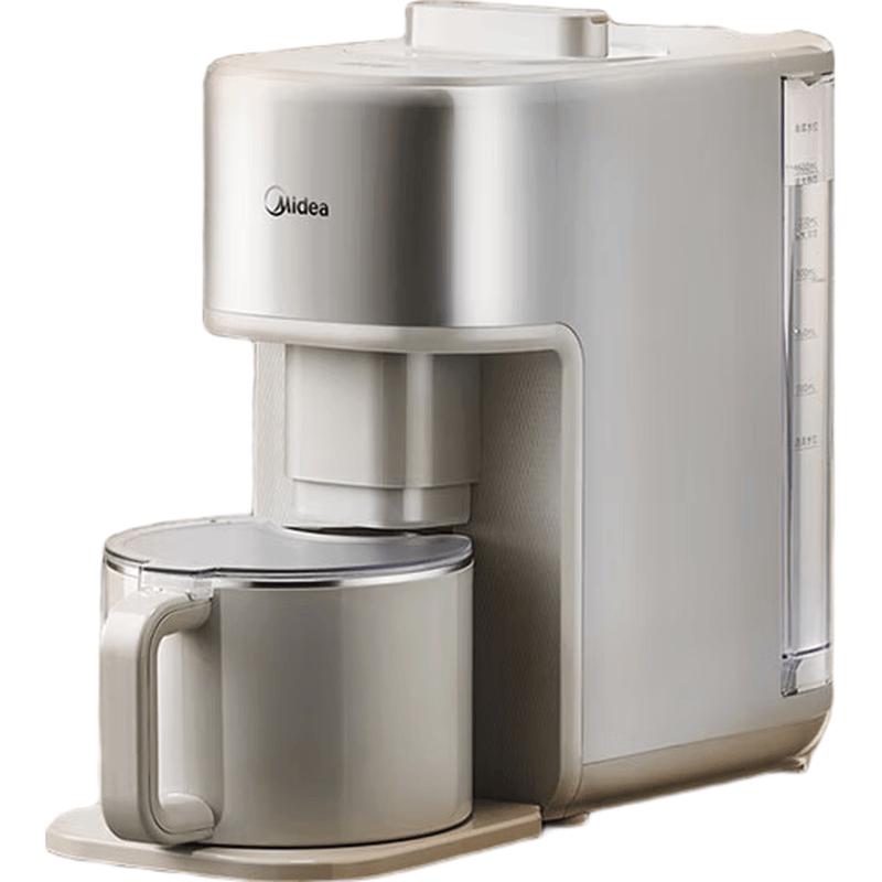 Midea 1.5L Smart Blender with Auto-Clean & Sterilization CN plug (adapter included)