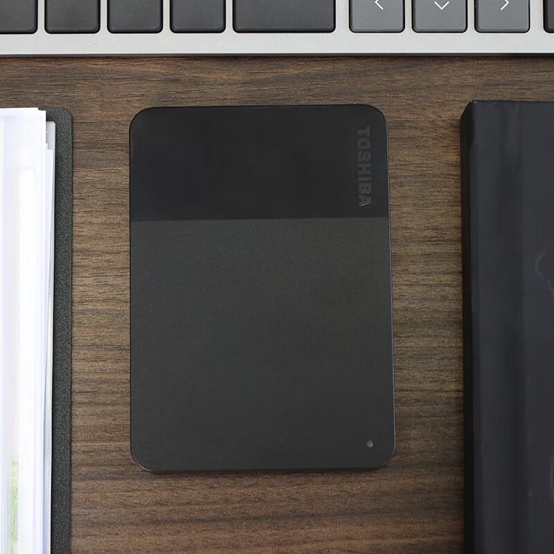Toshiba Canvio Ready B3 Portable Hard Drive