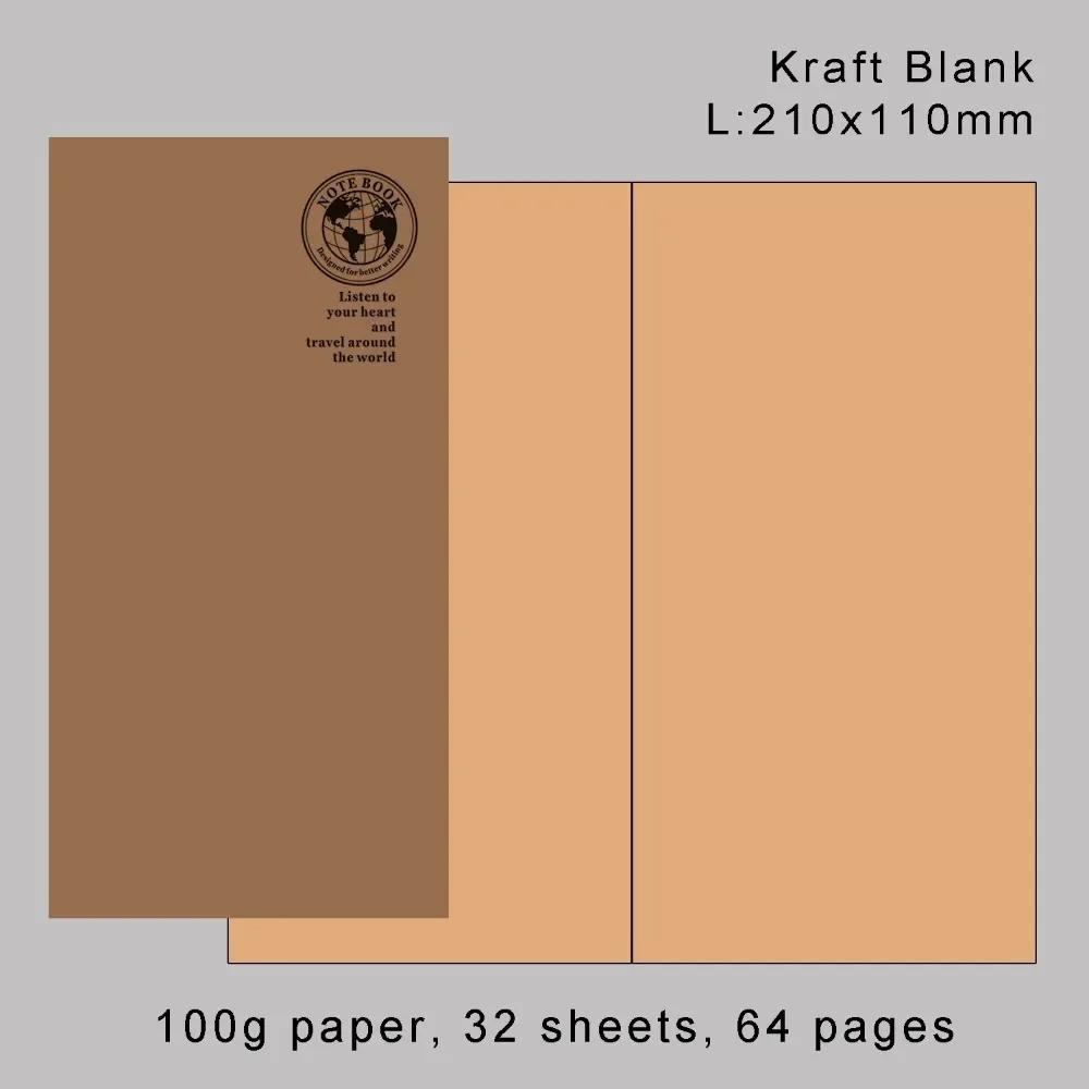 Retro Foil Gold Cover Travelers Notebook Refill Filler Paper for Midori Notebook and Journal Insert Refill Standard Passport