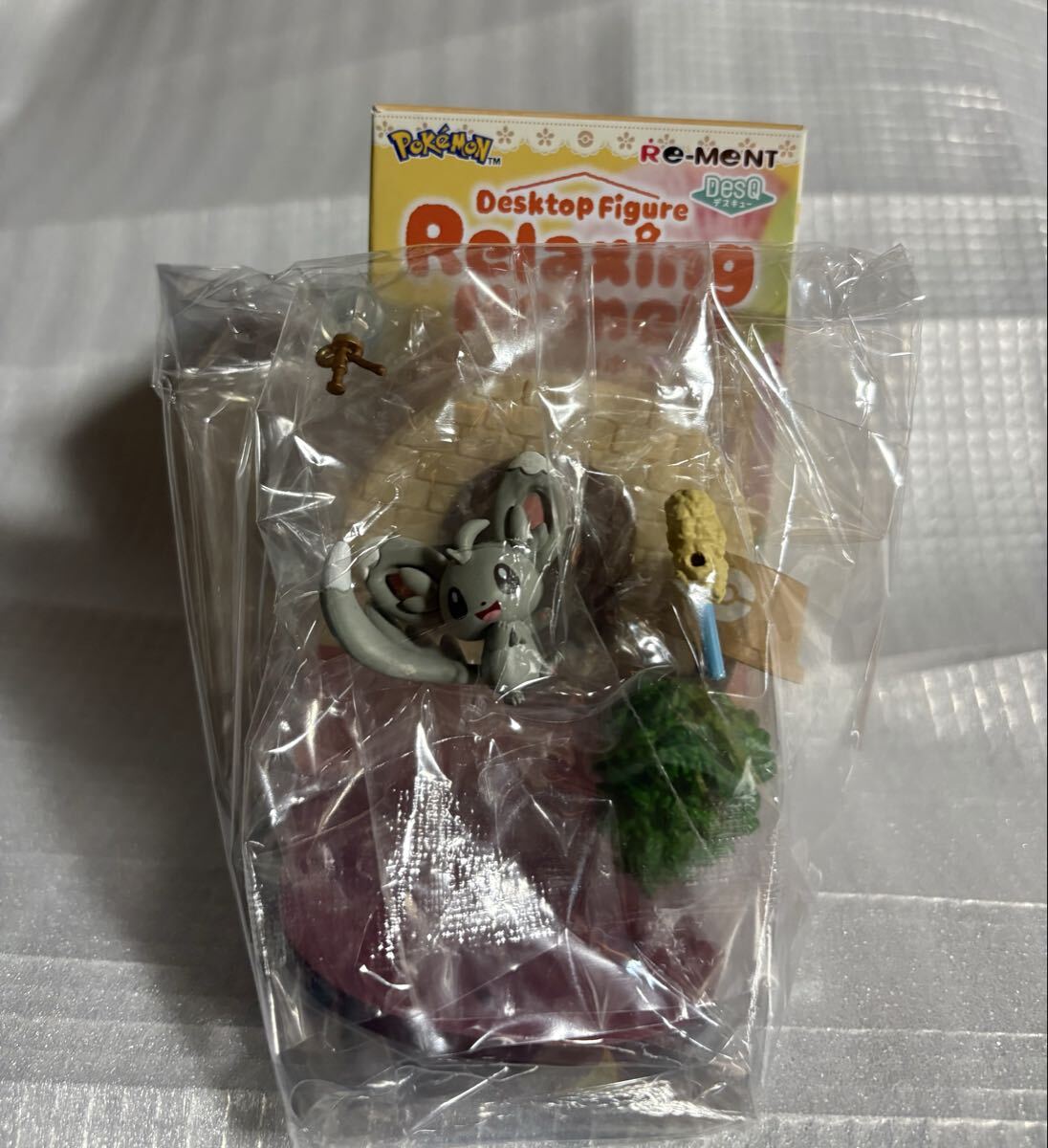 [USED]DesQ Relaxing Pokémon Home! [Chillermy]