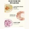 [WONJIN EFFECT] Melaless Cream 80g/Tone Care Cream/Olive Young Pick