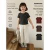 YouYou Girls' & Women's Wool Blend Short Sleeve T-Shirt