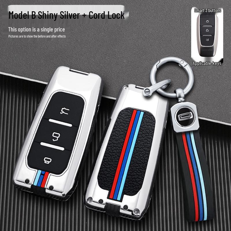 High-End Metal Key Case for Qoros 3, 5, and 7 (2019-2021 Models)