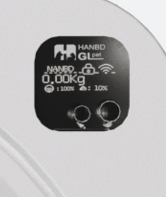 Smart Litter Box Accessories