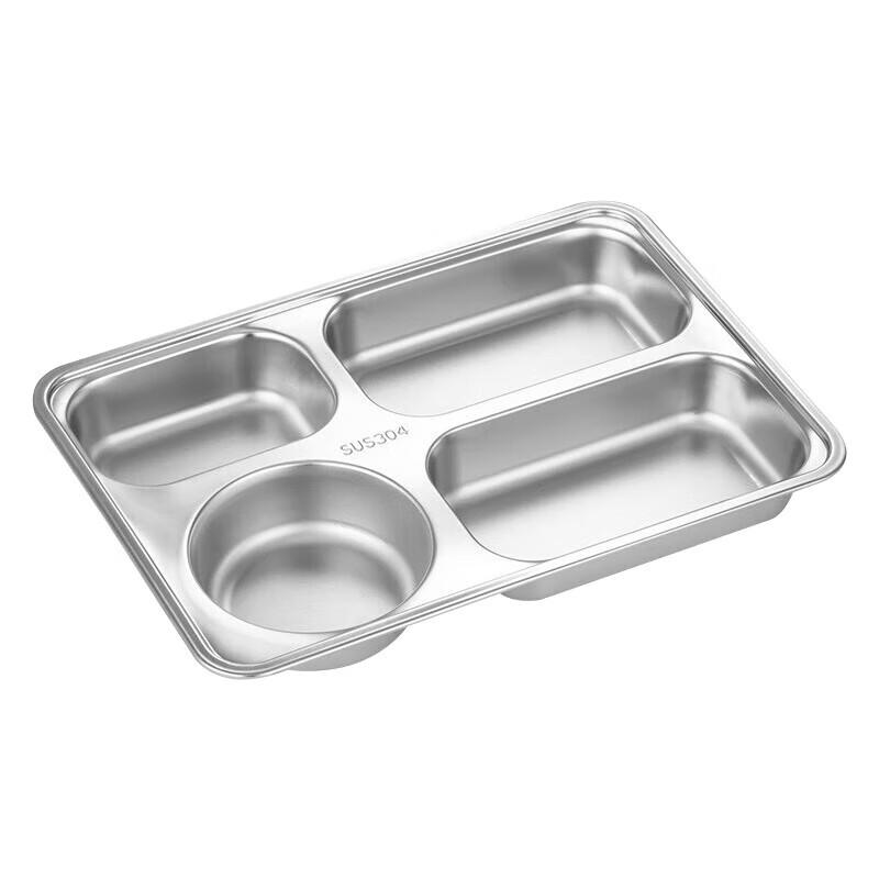 304 Stainless Steel Divided Lunch Tray