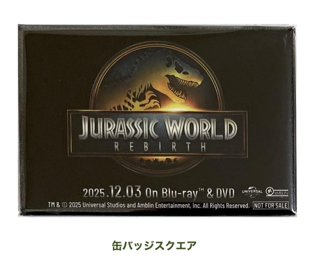 [External Bonus Included] Jurassic World: Resurrection Blu-ray + DVD Set [Blu-ray] (Includes Square Can Badge)