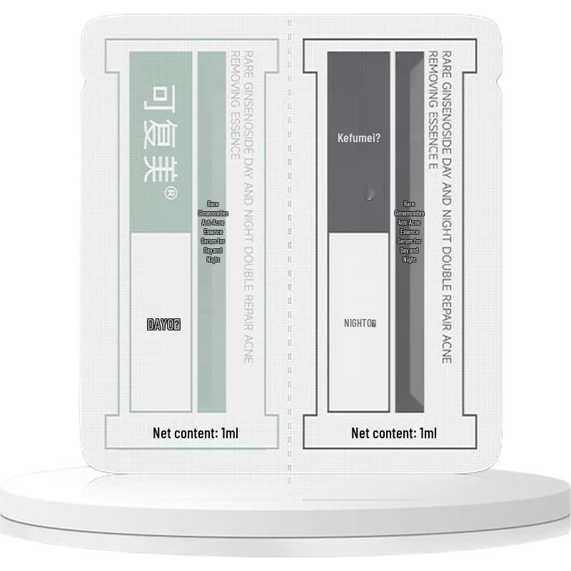 

ComfyCare Ginsenoside Targeted Skincare Essences