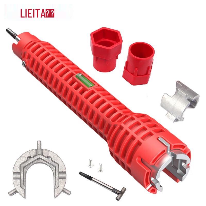 LETA 8-in-1 Multi-function Plumbing Wrench Standard