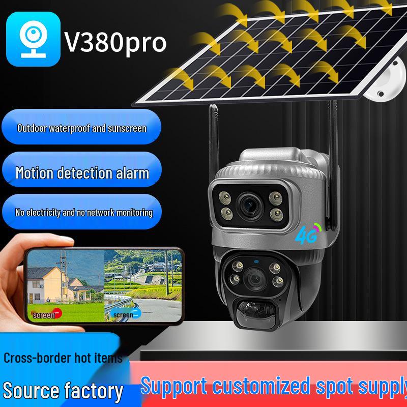 V380Pro Solar 4G Remote Waterproof Dual-Lens Outdoor Security Camera