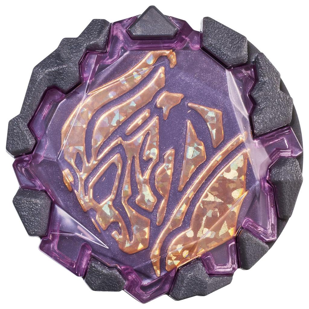 DX Blazer Stone 07 Invincible New Generation Set