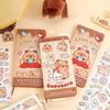 INS Capybara Hand Ledger Notebook Mini Memo Notes Portable Capybara Notepad  School