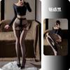 Women Sexy Shiny Open Crotch Glossy Stocking Role Play Intimate Lingerie
