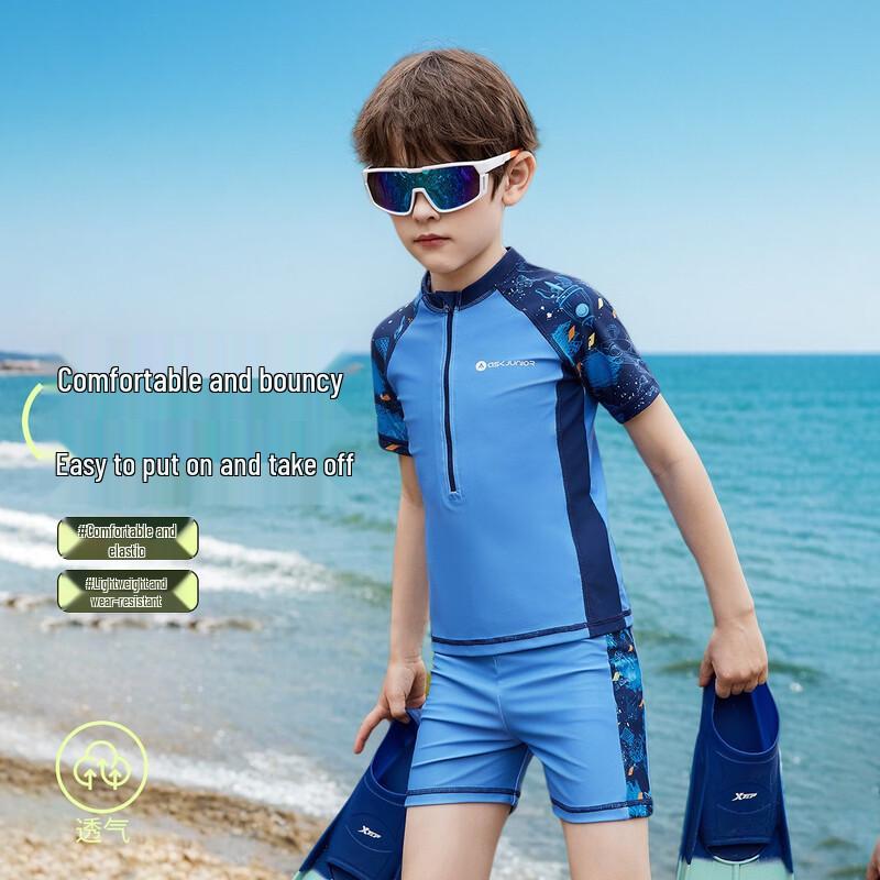 ASK JUNIOR Boys' Two-Piece Quick-Dry Training Swimsuit Set