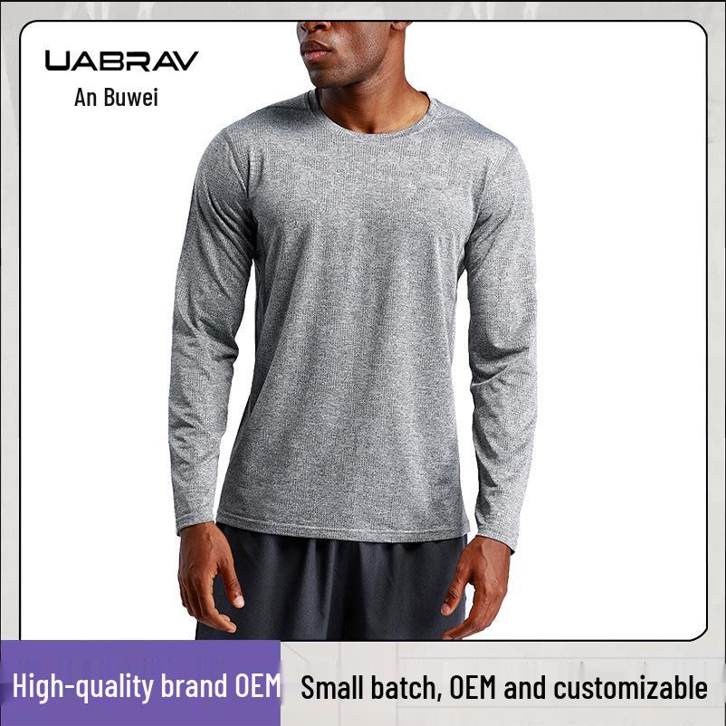 Brand Men's Quick-Dry Long Sleeve Sports T-Shirt - Loose Fit for Outdoor, Fitness, Basketball, Running