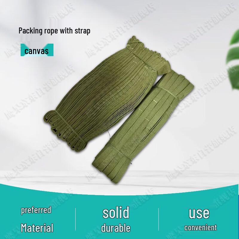 Набор стяжных ремней для туристического рюкзака