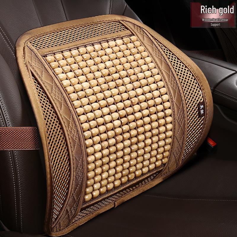 2024 Summer Car Seat Cushion with Wooden Bead Lumbar Support