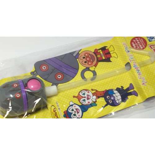 Anpanman Children's Museum Limited Edition Dadandan Plastic Bottle Caps for 500ml and 300ml Bottles