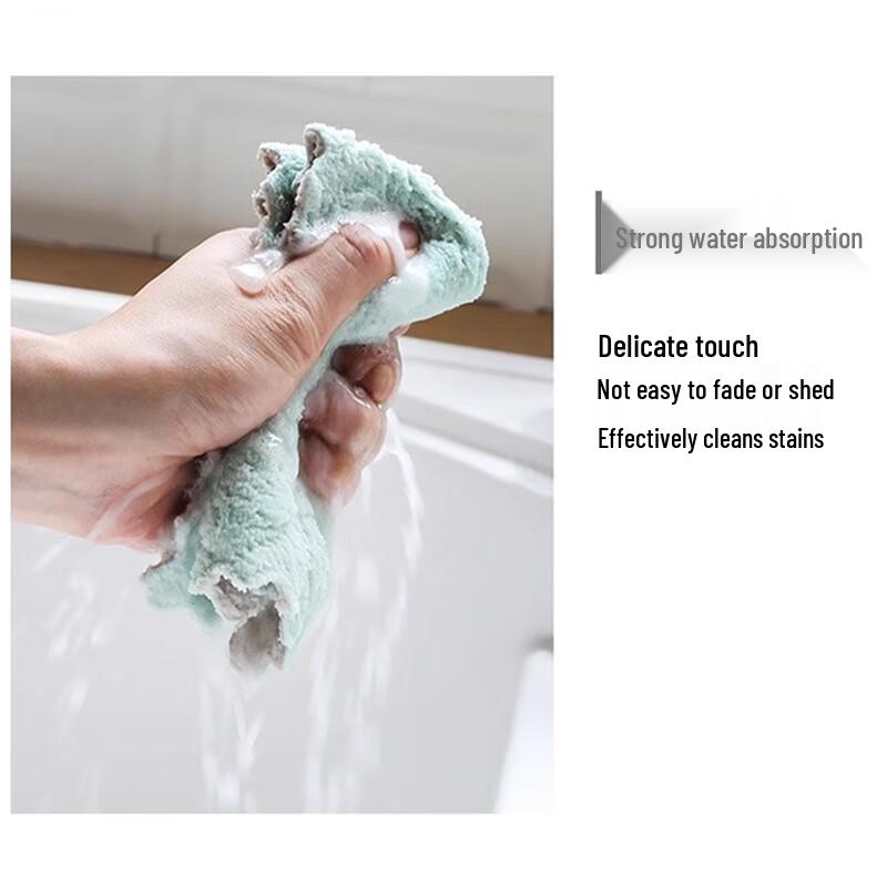 Mi Shi Guang Kitchen Cleaning Cloth & Sponge Set