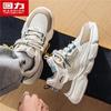 Warrior Men's Lightweight Chunky Sneakers 159C