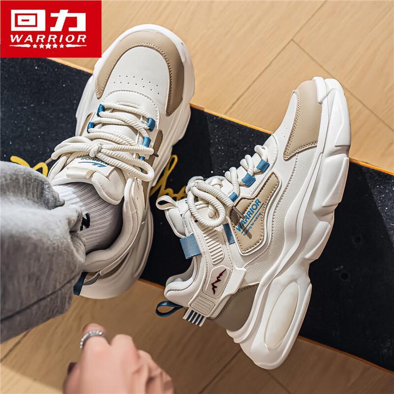 Warrior Men's Lightweight Chunky Sneakers 159C