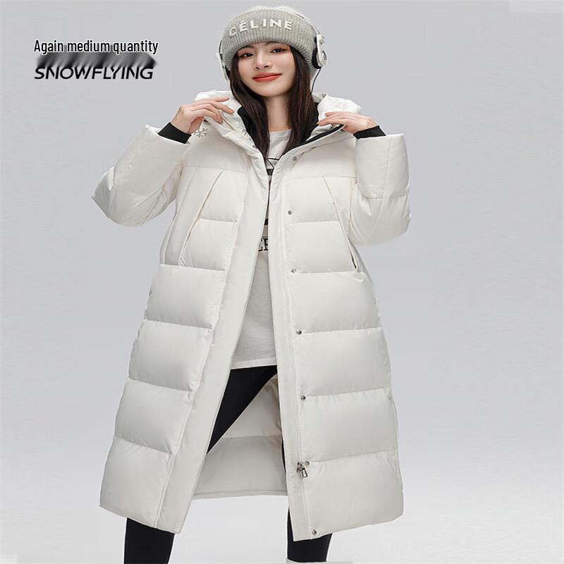 

SNOWFLYING X30143172F Women s Slim Fit 90% Duck Down Jacket 2XL