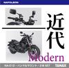 TANAX NAPOLEON NA-012 Shark Mirror 5 Black Motorcycle Mirror with 10mm Standard/Reverse Thread Bolt, Left/Right Compatible, Meets All Model Year Safet
