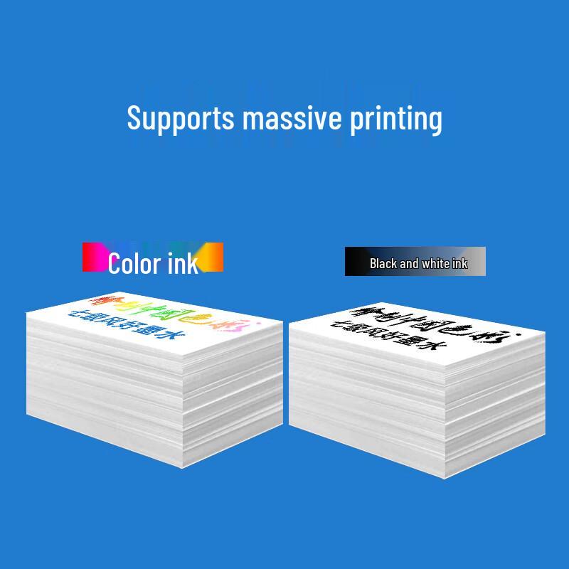 Seven-level Wind Indoor Waterproof Pigment Ink