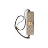 Gucci Oval Double G Leather Tag Canvas Mini Shoulder Crossbody Bag Women Handbags Beige Ebony 723129-92TCG-8563