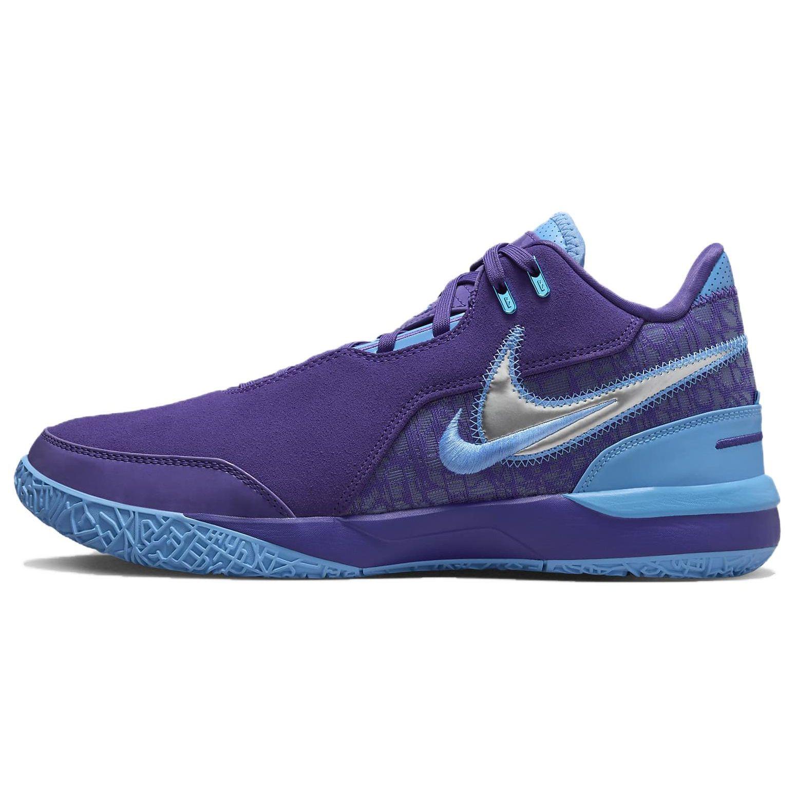 Nike Zoom LeBron NXXT Gen AMPD EP Purple Silver Blue FJ1567-500 EU 42.5