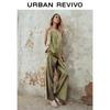 UR Women's Textured Wide-Leg Casual Pants