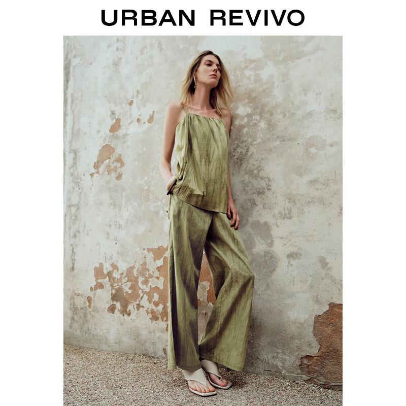 UR Women's Textured Wide-Leg Casual Pants