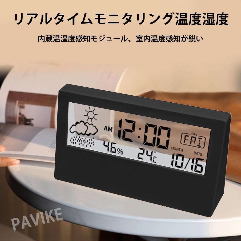 PAVIKE Desk Clock Alarm Clock Digital Clock with Temperature and Humidity Display, Large Screen, Easy-to-Read Calendar, Transparent, 13cm7cm3cm,