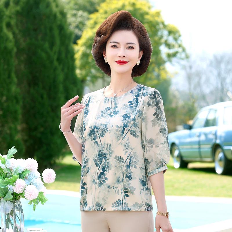 

Chiffon Short-Sleeve T-Shirt for Middle-Aged Moms - 2026 Spring & Summer Collection XL (100-110 lbs) синий