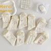 Chaussettes blanches simples, polyvalentes, jolies, nœuds papillon, petites fleurs, chaussettes tube moyennes pour femmes, Kawaii Harajuku Jk Lolita, chaussettes en coton pour filles
