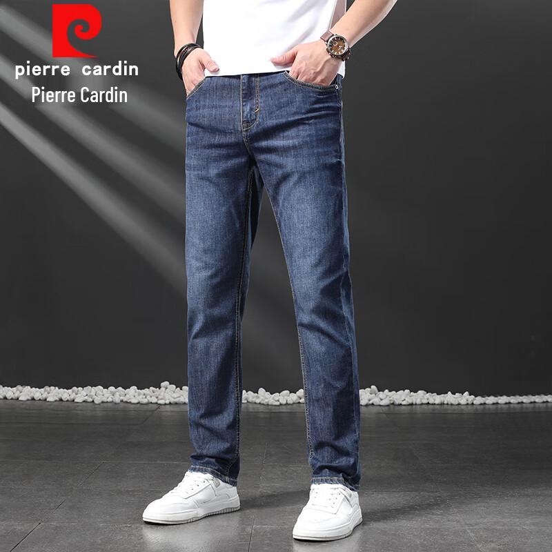 Pierre Cardin Men s Slim-Fit Stretchy Casual Jeans 34 Code (2 7)