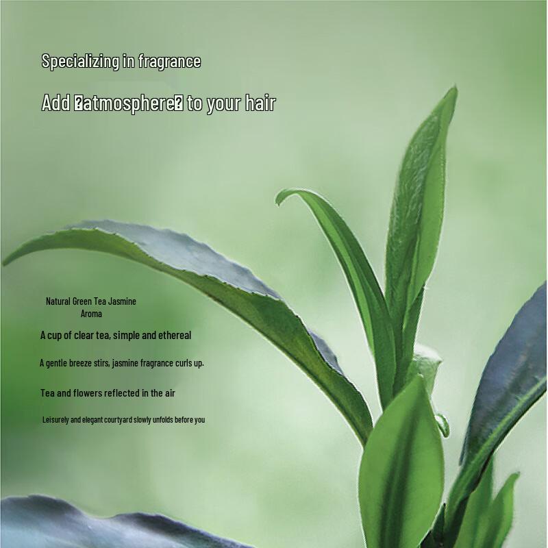 Ban Mu Hua Tian Oil Control & Volumizing Shampoo