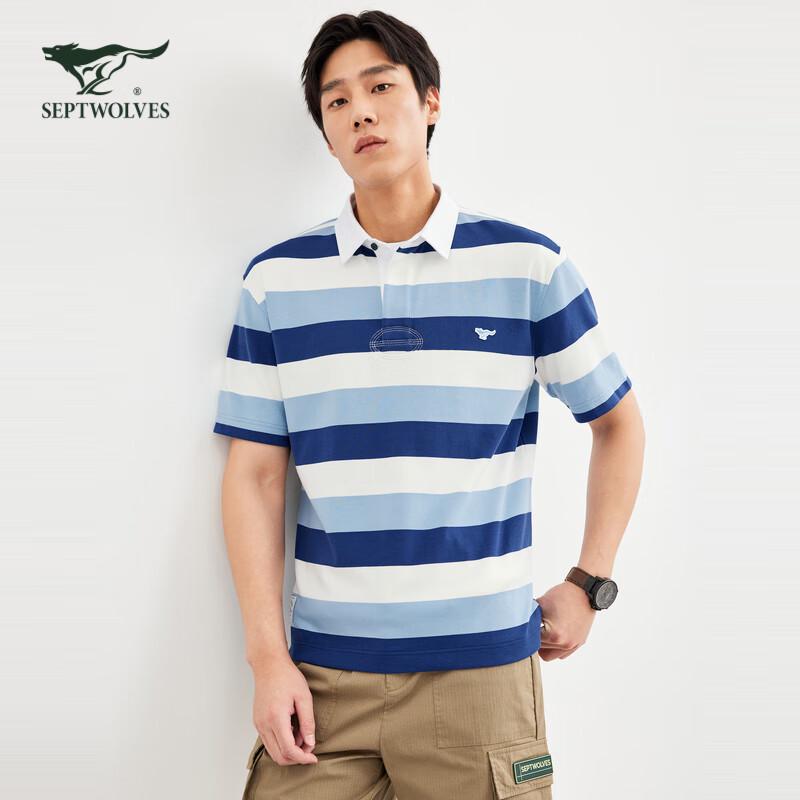 Septwolves Men's Striped Breathable Polo Shirt