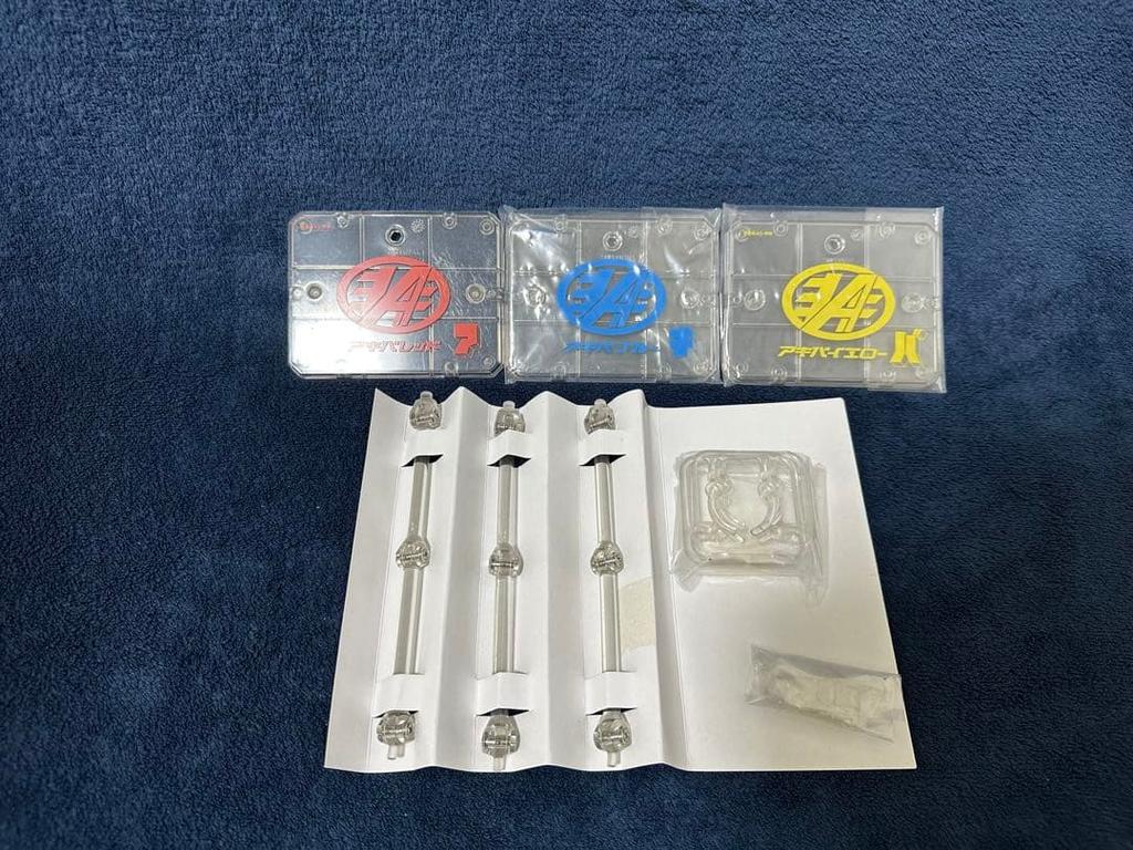 [USED] Unofficial Sentai Akibaranger S.H.Figuarts Akiba Red with first-run bonus