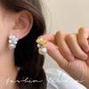Light Luxury Temperament Flower Glass Pearl Stud Earrings Women's Niche Design High Sense A Grade Zircon Earrings French Earrings