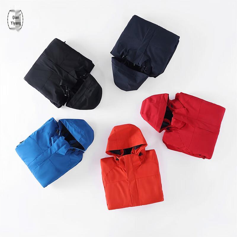 Qian Yiyang Unisex 3-in-1 Fleece-Lined Windproof Jacket