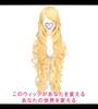 CaseEden Cosplay Wig, Long Curly Hair, 80cm, Heat Resistant, Gold/Blonde, Includes 2 Wig Nets
