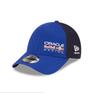Nové Horké 2026 Red Bull Módní Nastavitelná Závodní Čepice Sluneční Klobouk Snapback Jaro a Podzim Venkovní Nastavitelné Red Bull Racing Ležérní Čepice