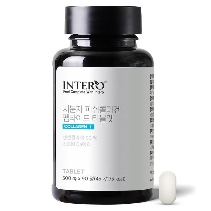 

Intero low molecular weight fish collagen peptide tablet