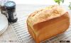 Asai Shoten Altite Bread Pan, 1 Loaf, with Lid, Gray