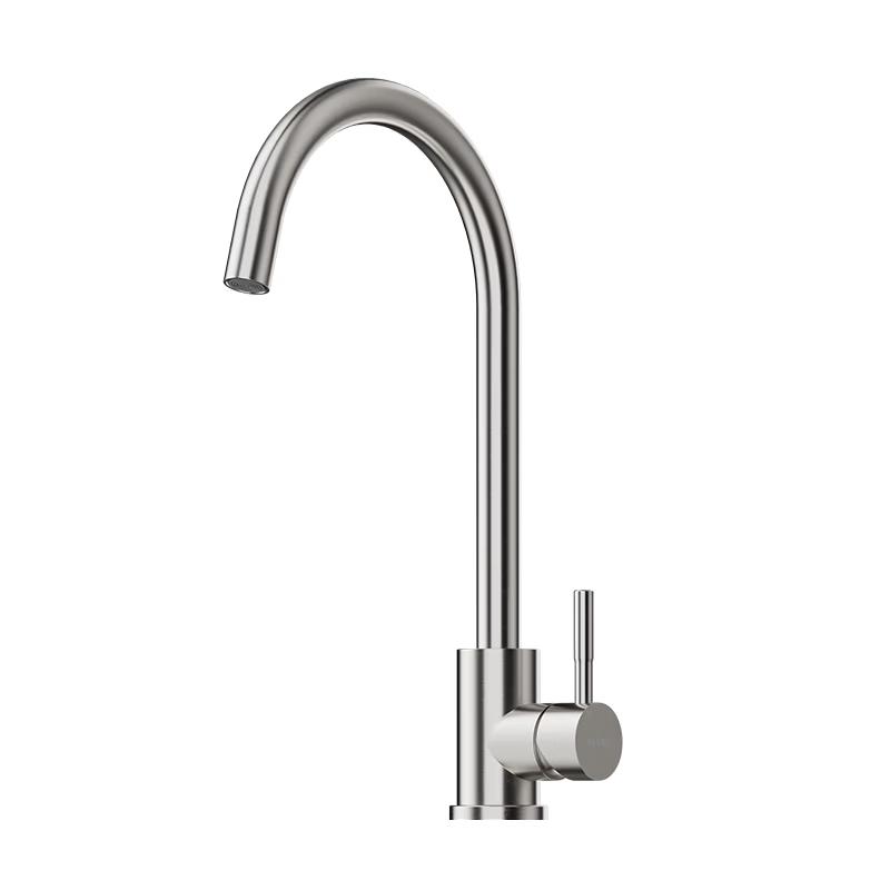 

RESMO 304 Stainless Steel Kitchen Faucet