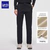 Luozi Men's Premium Cotton Straight-Leg Casual Trousers