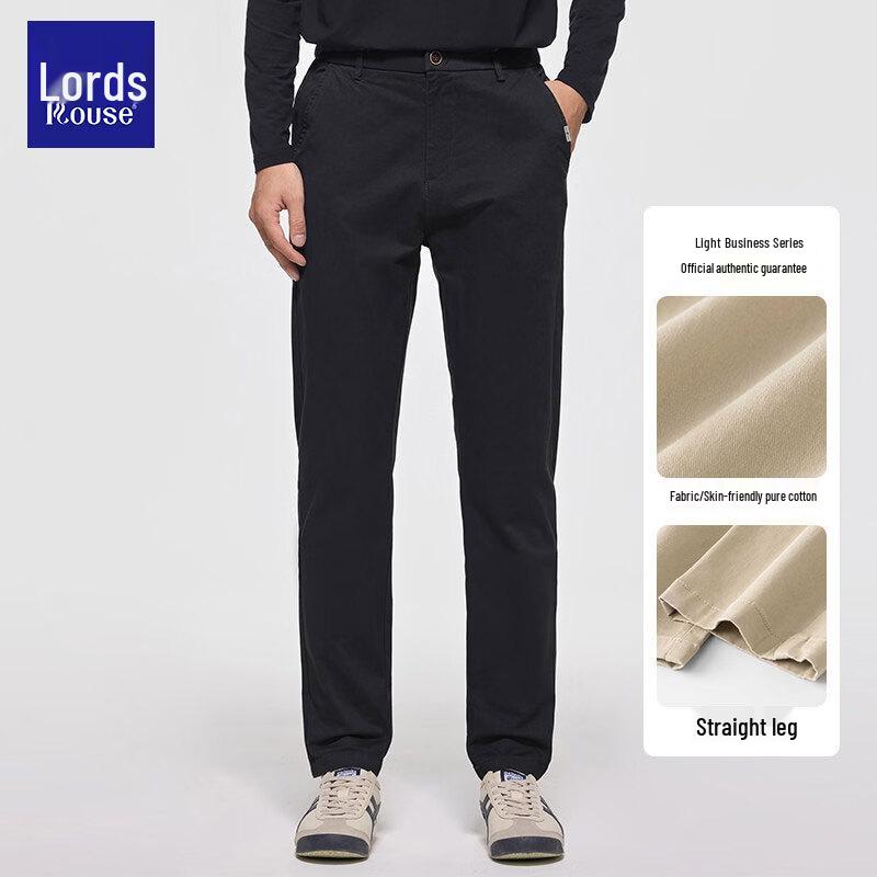 Luozi Men's Premium Cotton Straight-Leg Casual Trousers