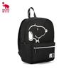Aishiwashi Snoopy 70th Anniversary Edition Backpack